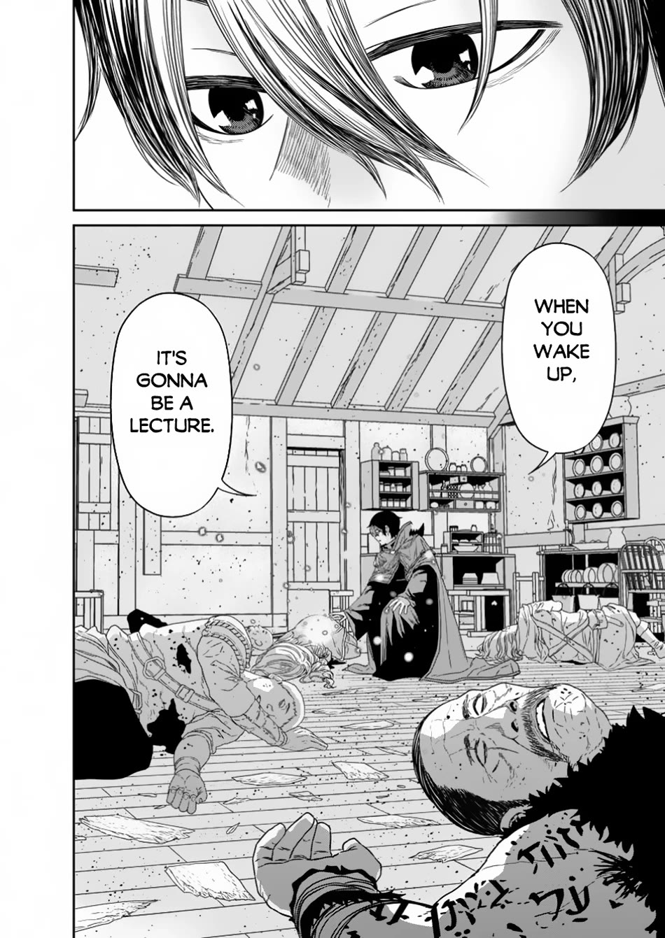 Maou Gun Saikyou no Majutsushi wa Ningen datta chapter 47 page 28