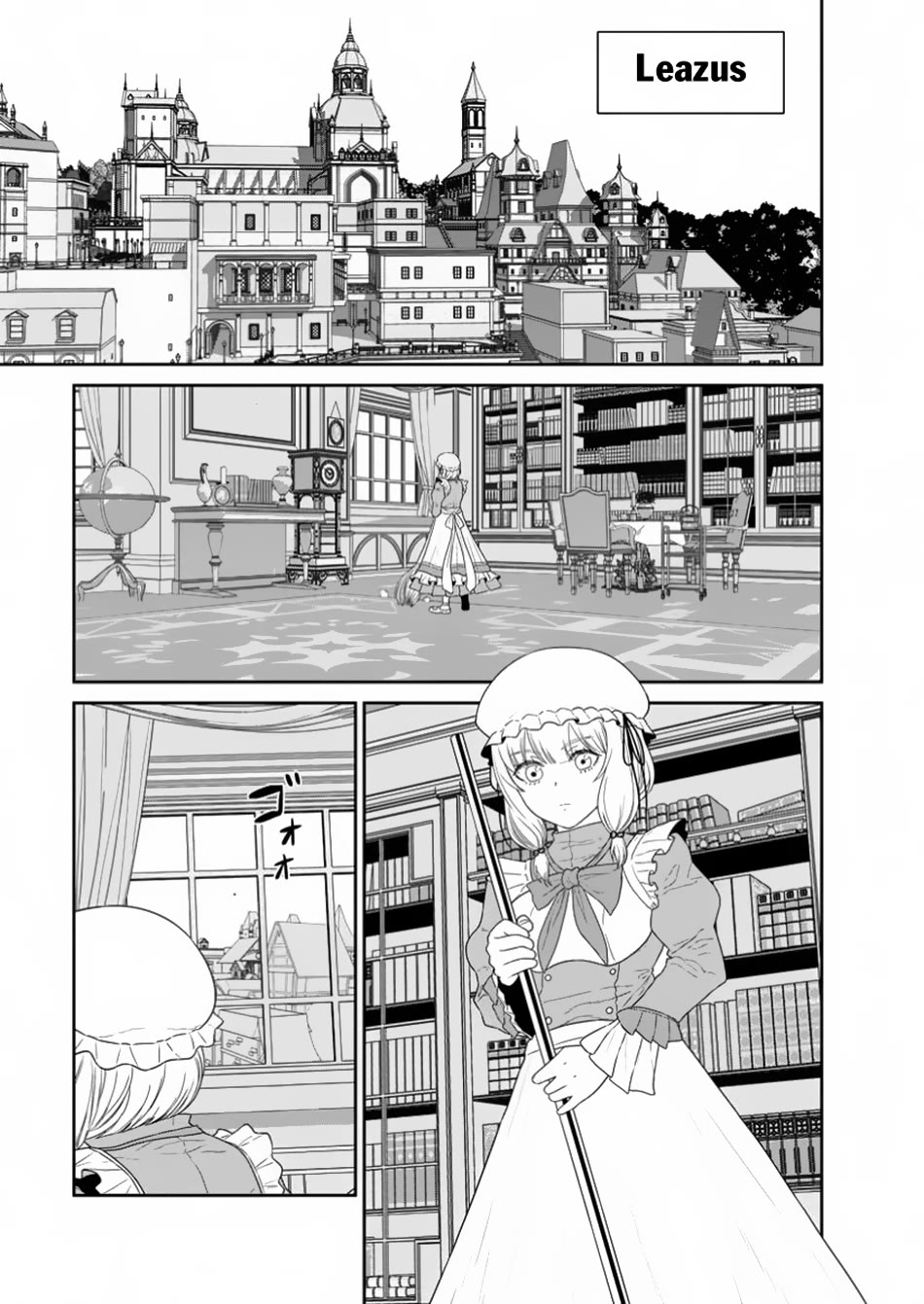 Maou Gun Saikyou no Majutsushi wa Ningen datta chapter 47 page 29