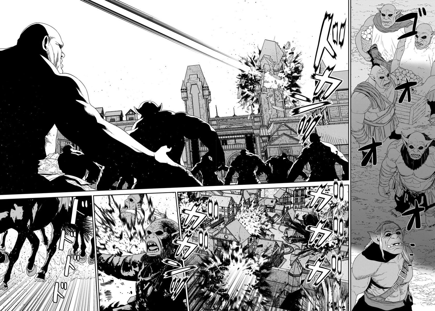 Maou Gun Saikyou no Majutsushi wa Ningen datta chapter 47 page 30