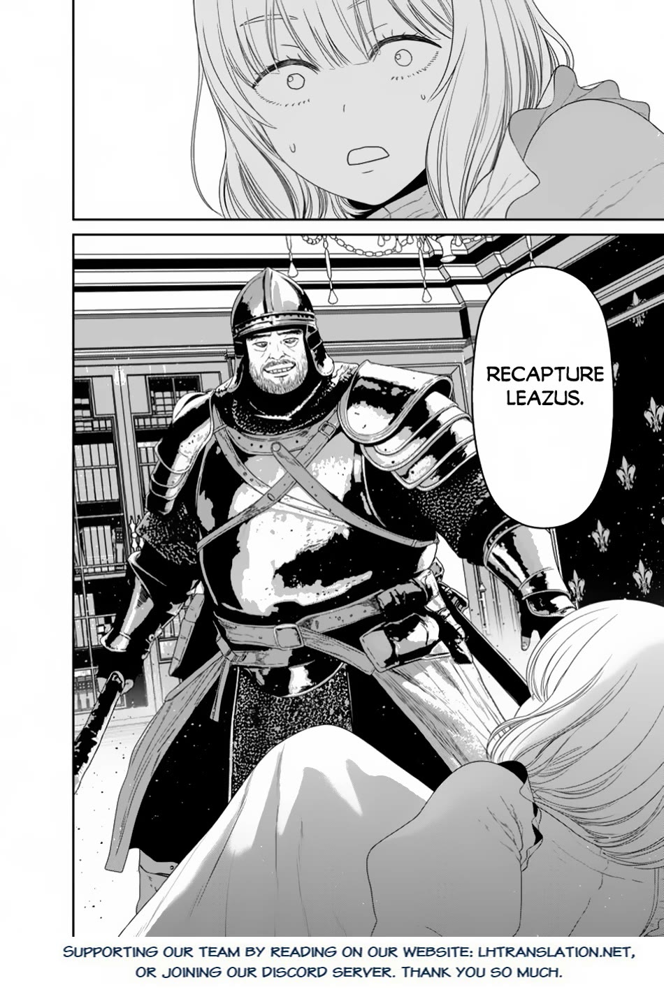 Maou Gun Saikyou no Majutsushi wa Ningen datta chapter 47 page 33