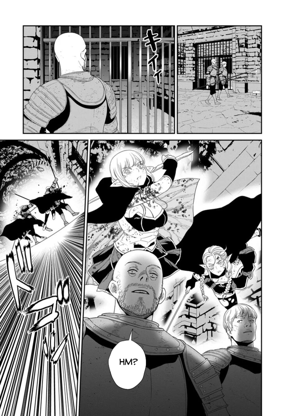 Maou Gun Saikyou no Majutsushi wa Ningen datta chapter 48 page 10