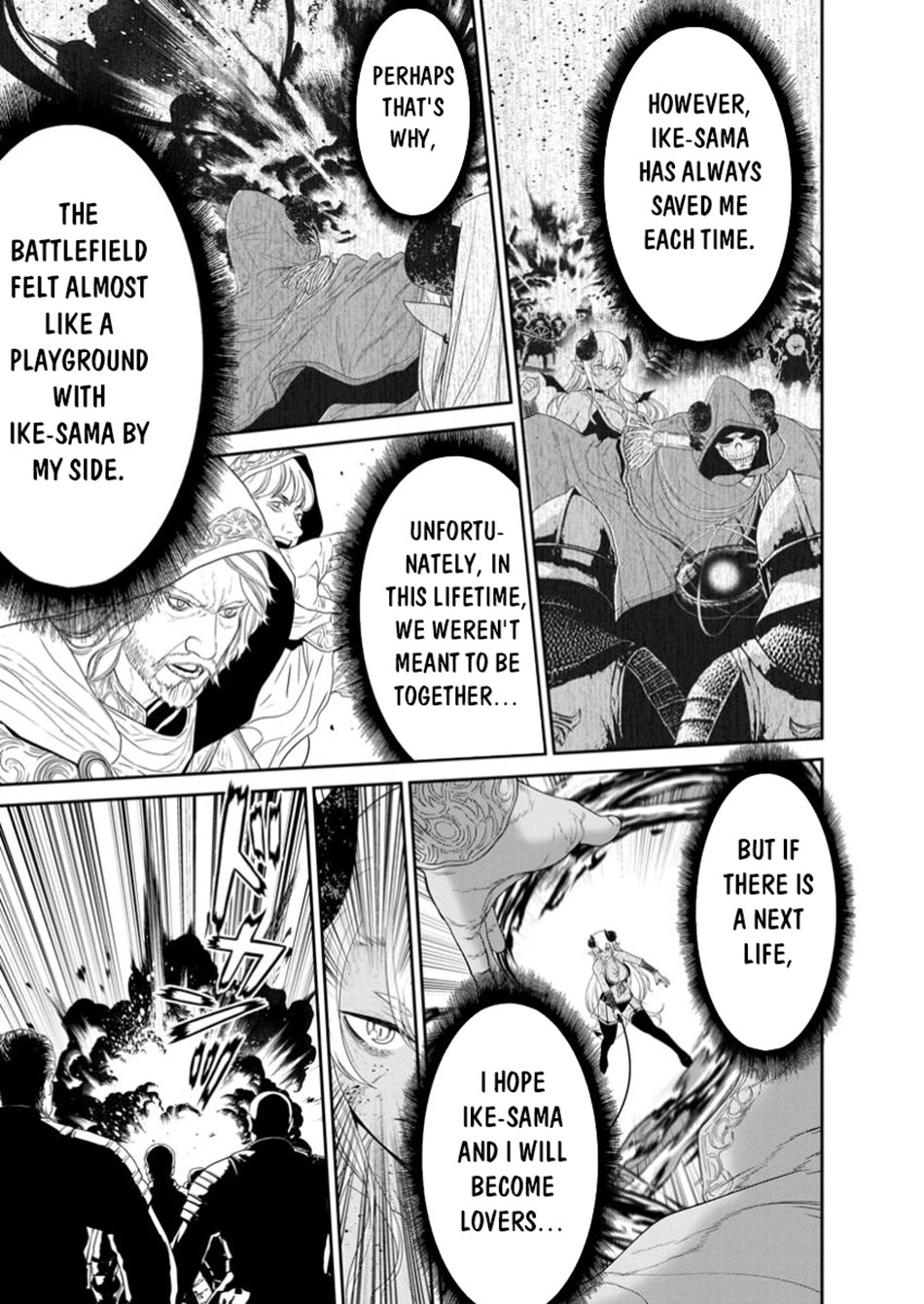 Maou Gun Saikyou no Majutsushi wa Ningen datta chapter 48 page 21