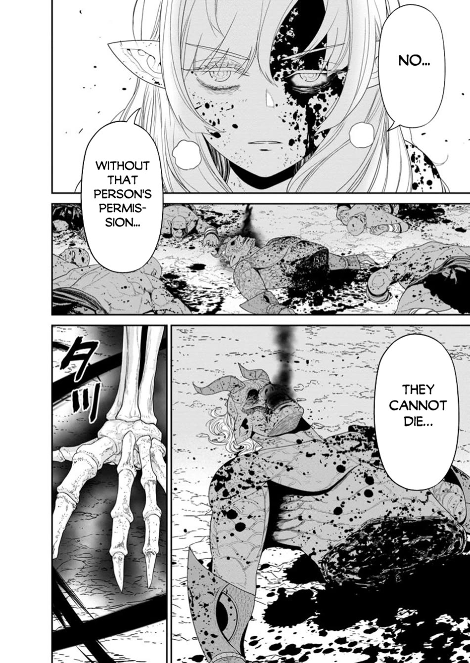 Maou Gun Saikyou no Majutsushi wa Ningen datta chapter 48 page 24