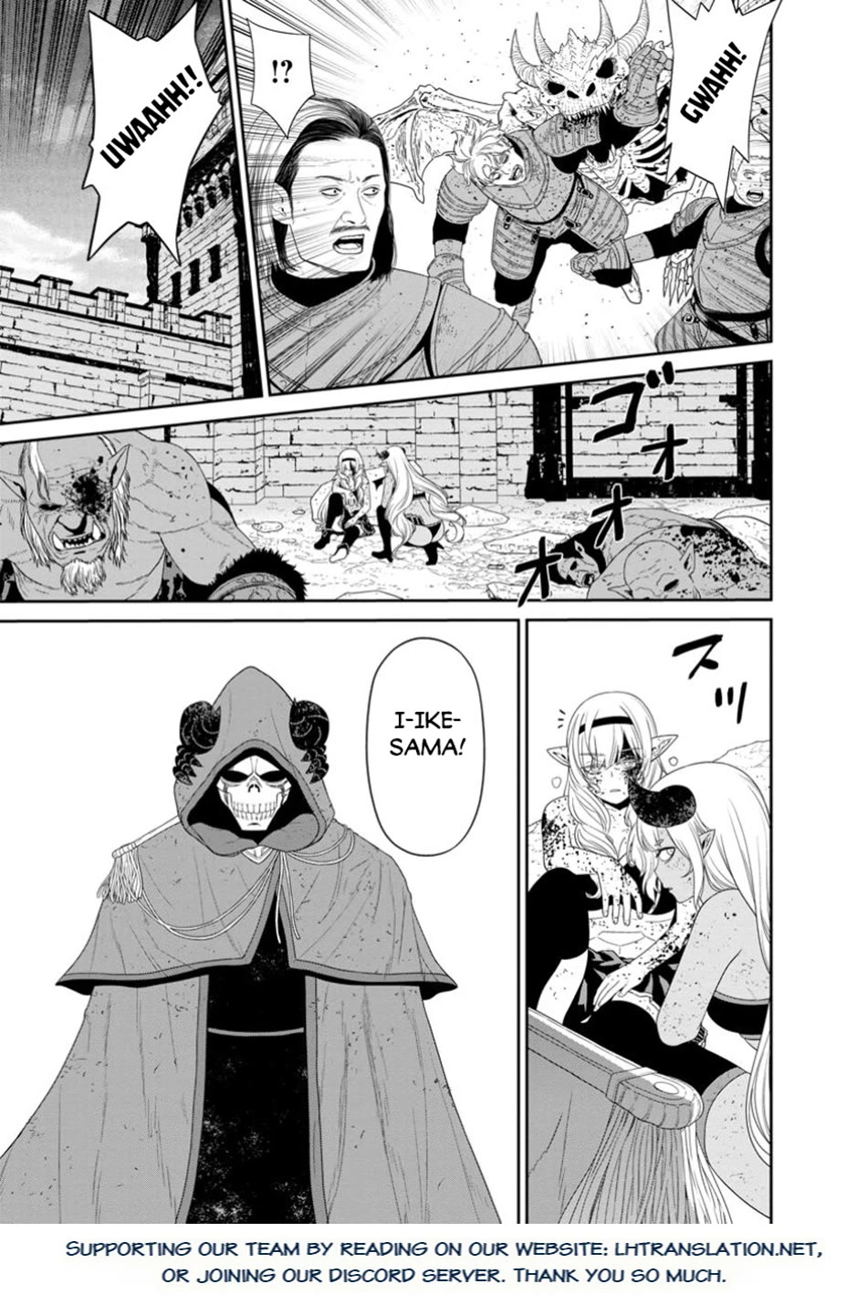 Maou Gun Saikyou no Majutsushi wa Ningen datta chapter 48 page 29