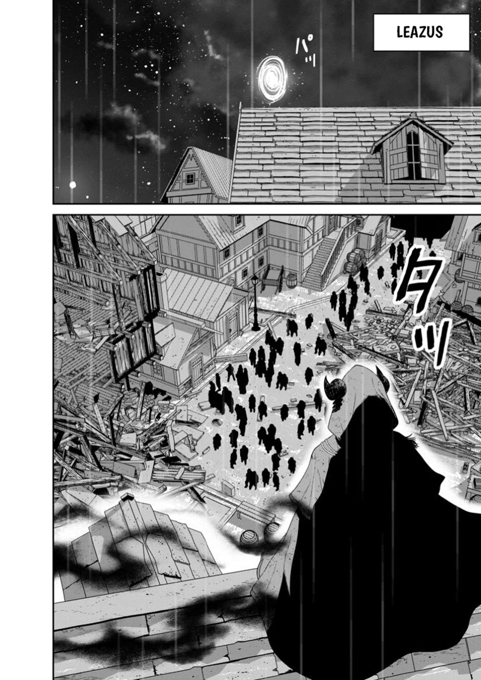 Maou Gun Saikyou no Majutsushi wa Ningen datta chapter 48 page 34