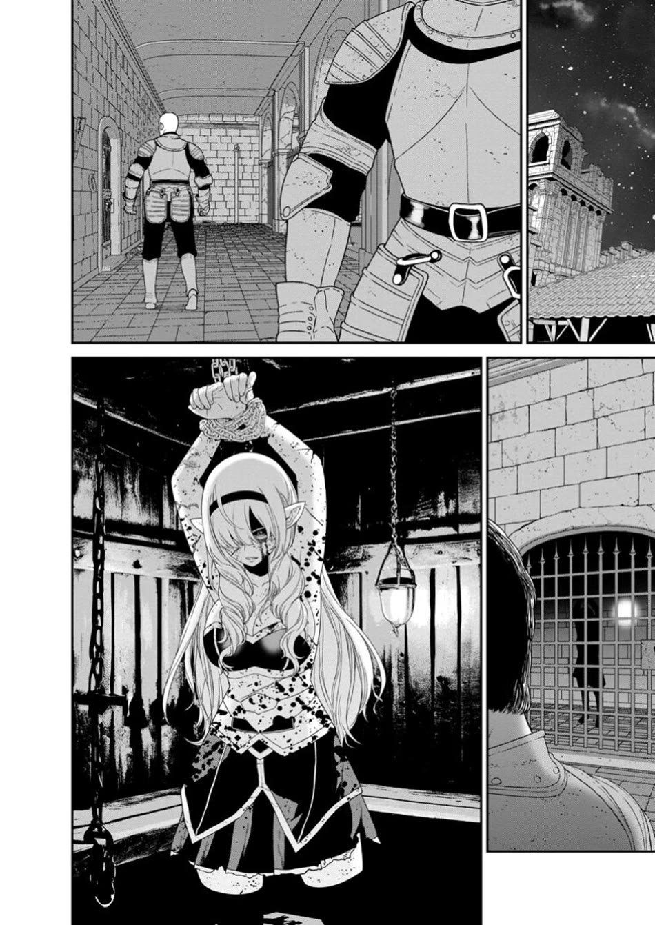 Maou Gun Saikyou no Majutsushi wa Ningen datta chapter 48 page 5