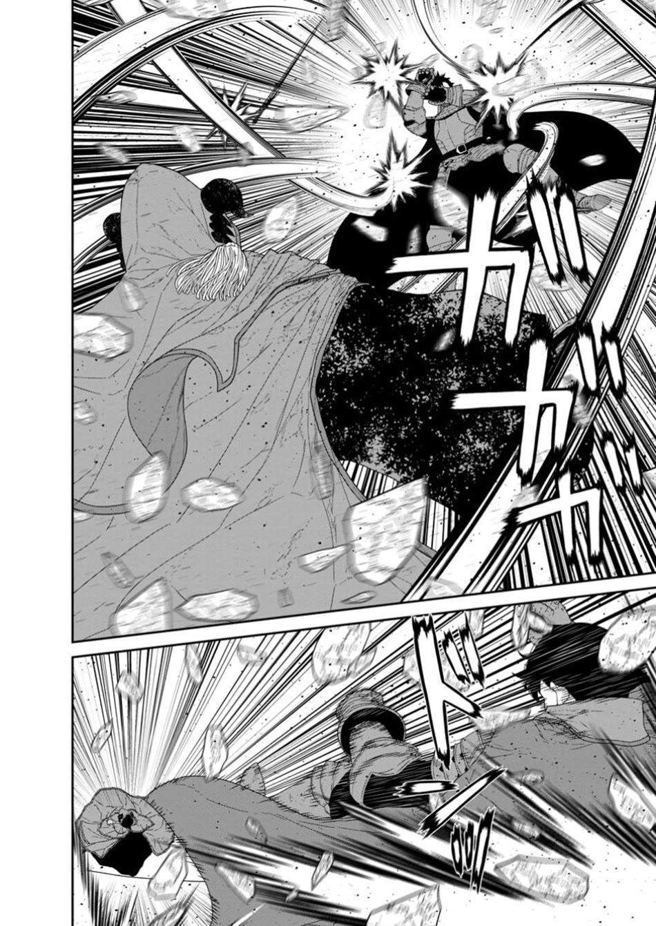 Maou Gun Saikyou no Majutsushi wa Ningen datta chapter 49 page 10