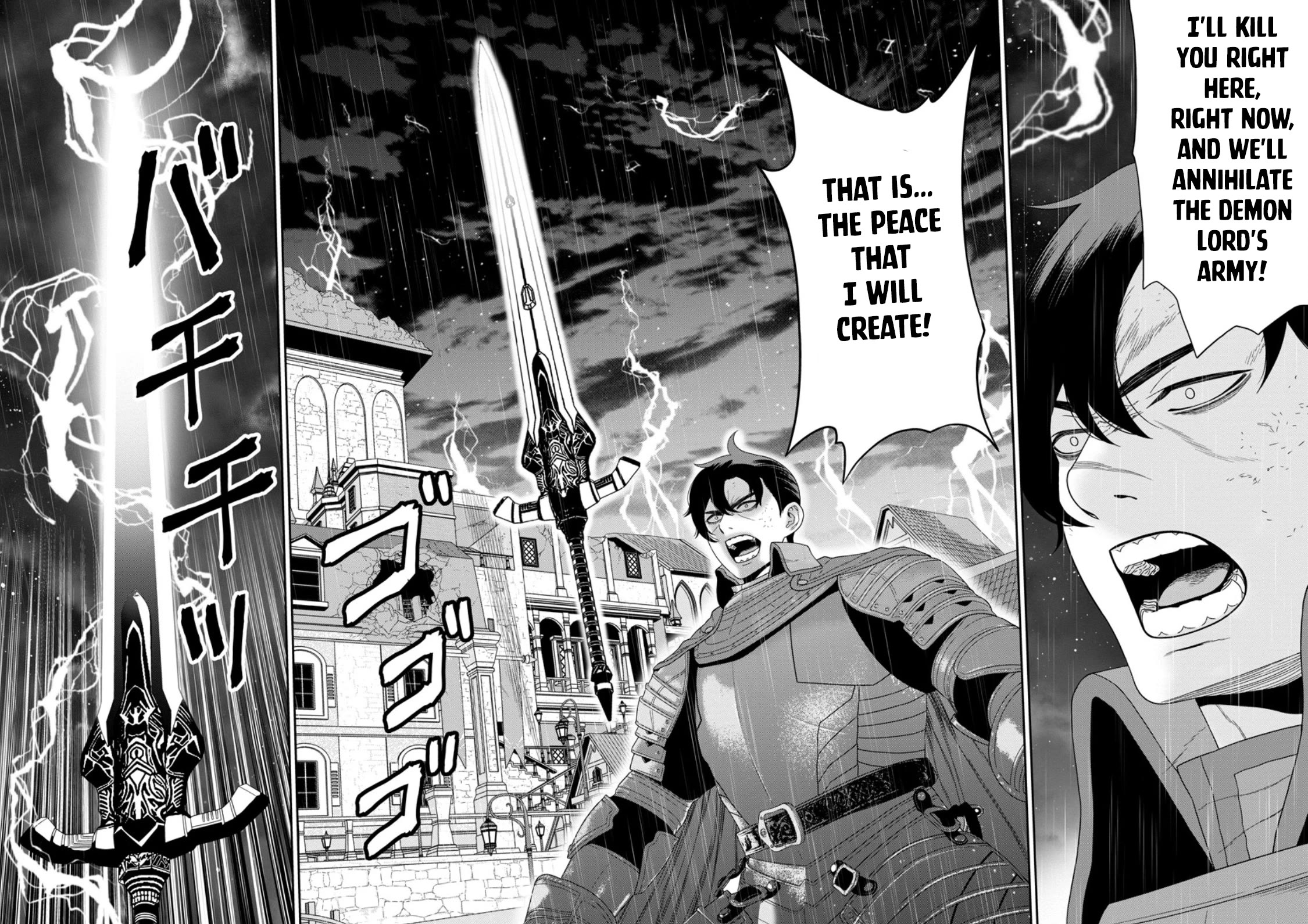 Maou Gun Saikyou no Majutsushi wa Ningen datta chapter 49 page 16