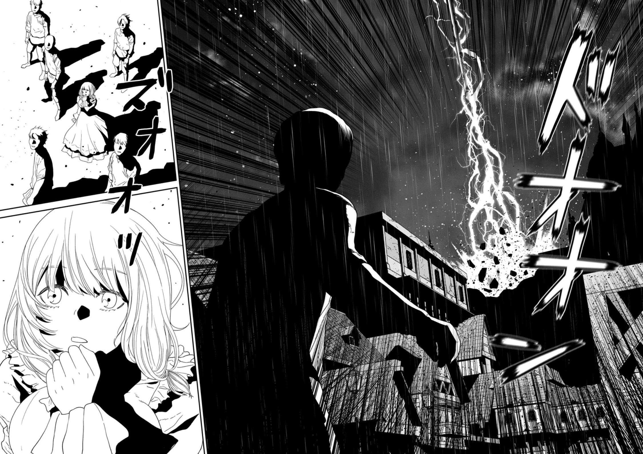 Maou Gun Saikyou no Majutsushi wa Ningen datta chapter 49 page 17