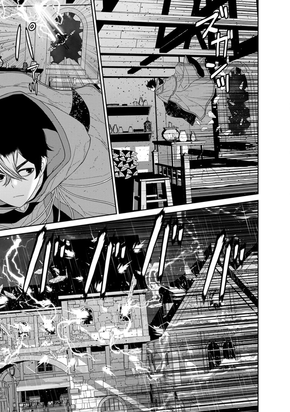 Maou Gun Saikyou no Majutsushi wa Ningen datta chapter 49 page 19