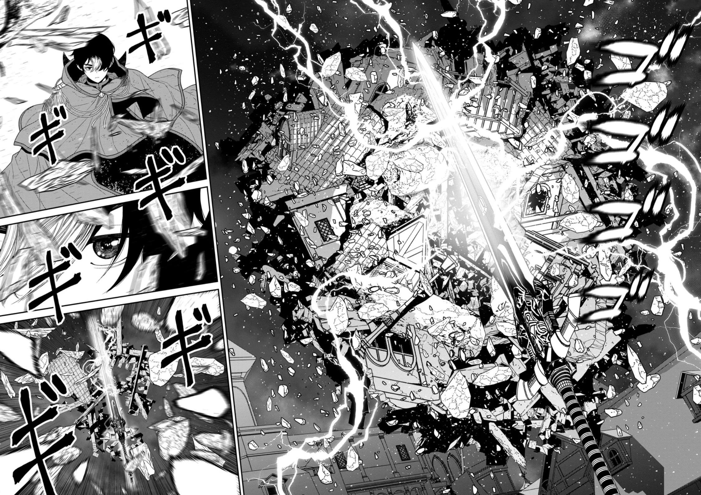 Maou Gun Saikyou no Majutsushi wa Ningen datta chapter 49 page 23