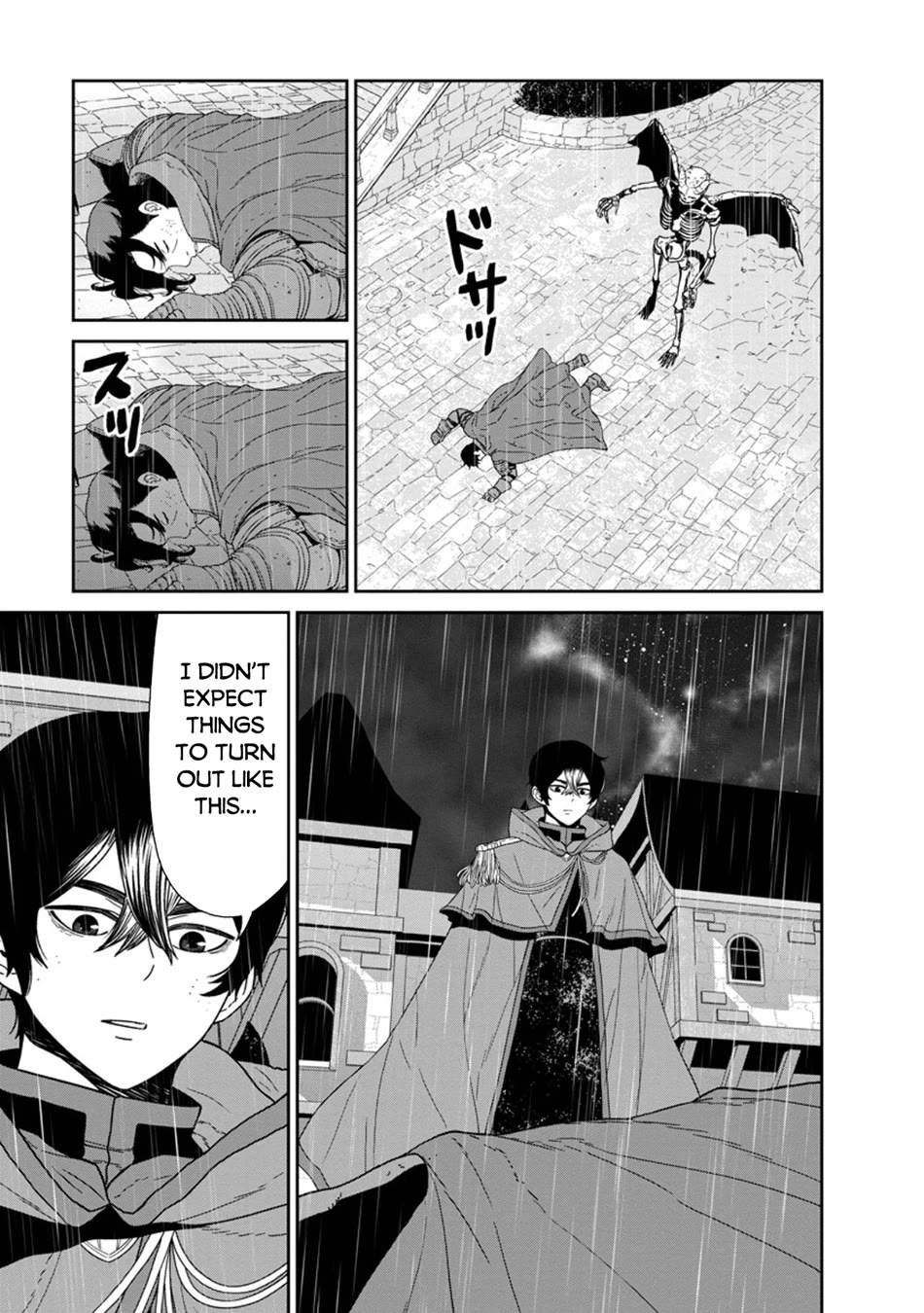 Maou Gun Saikyou no Majutsushi wa Ningen datta chapter 49 page 26