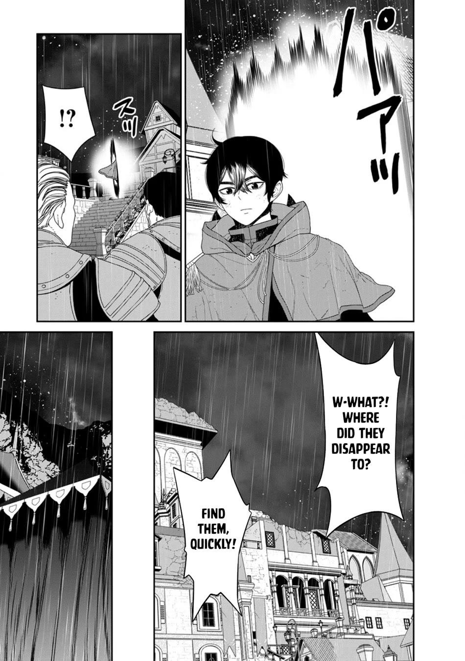 Maou Gun Saikyou no Majutsushi wa Ningen datta chapter 49 page 28