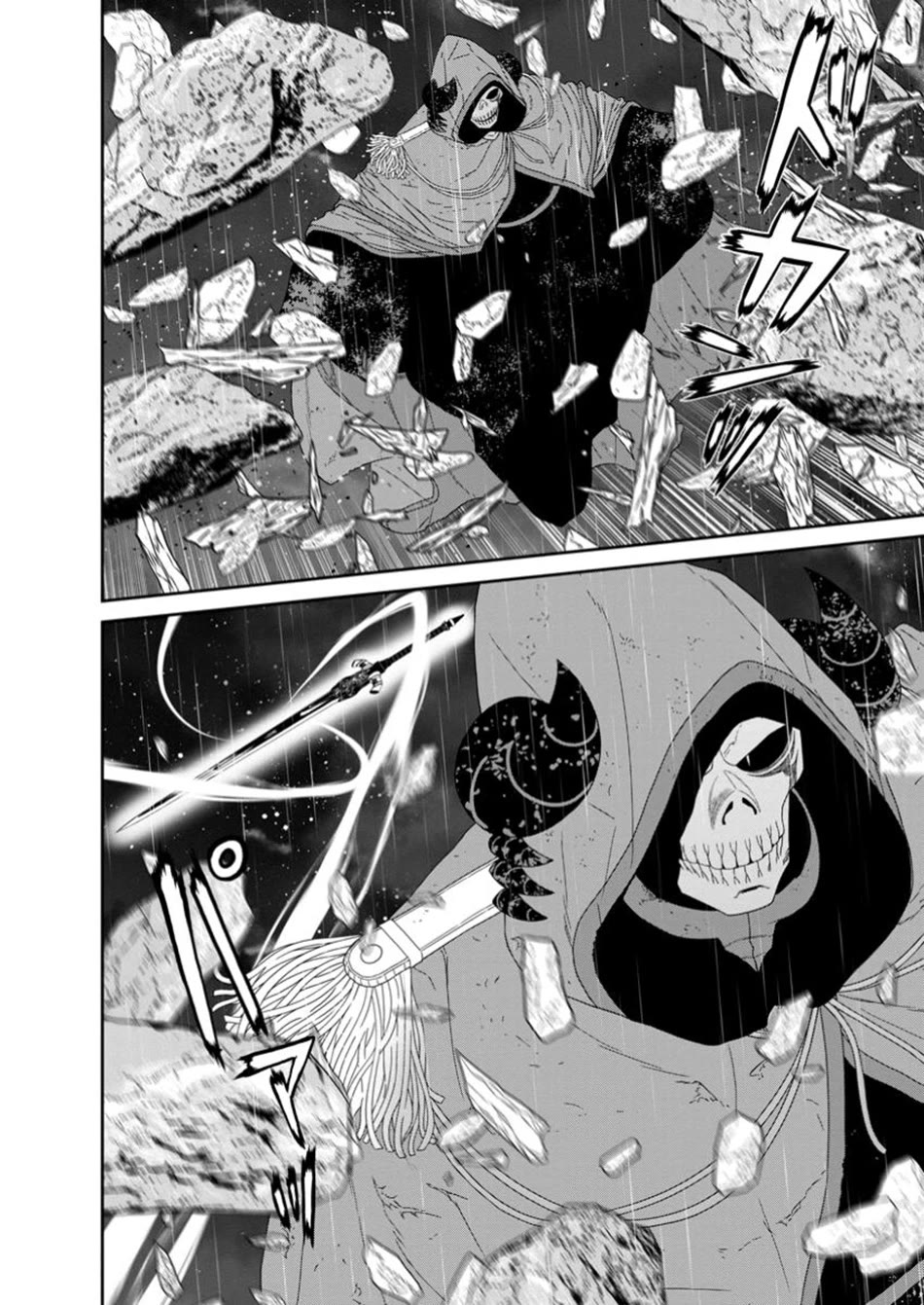 Maou Gun Saikyou no Majutsushi wa Ningen datta chapter 49 page 4