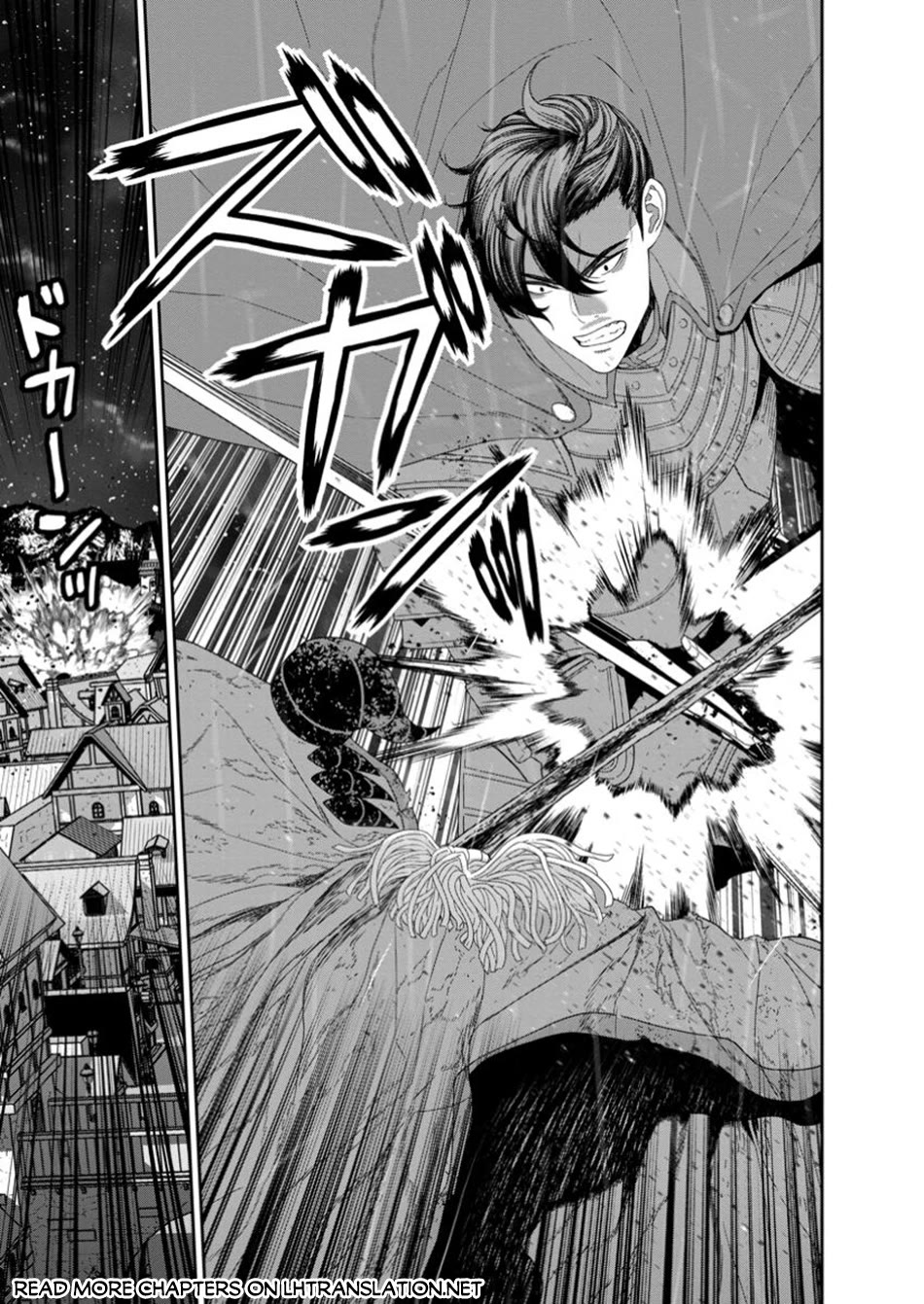 Maou Gun Saikyou no Majutsushi wa Ningen datta chapter 49 page 7