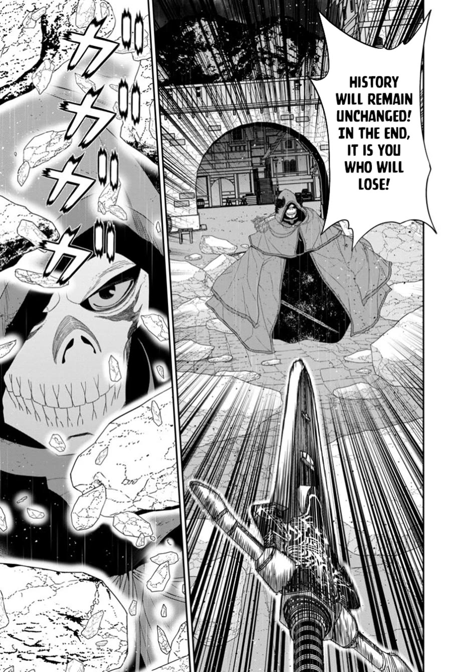 Maou Gun Saikyou no Majutsushi wa Ningen datta chapter 49 page 9