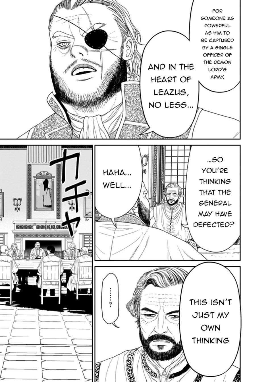 Maou Gun Saikyou no Majutsushi wa Ningen datta chapter 50 page 12