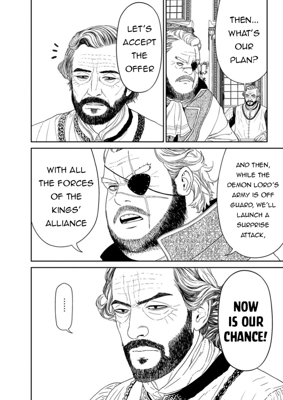 Maou Gun Saikyou no Majutsushi wa Ningen datta chapter 50 page 15