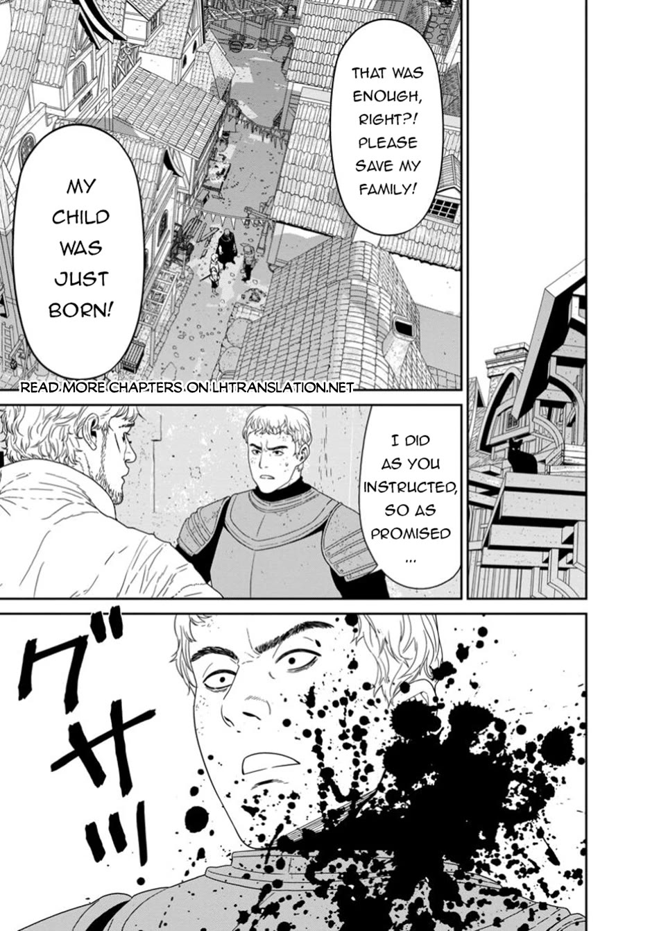 Maou Gun Saikyou no Majutsushi wa Ningen datta chapter 50 page 16