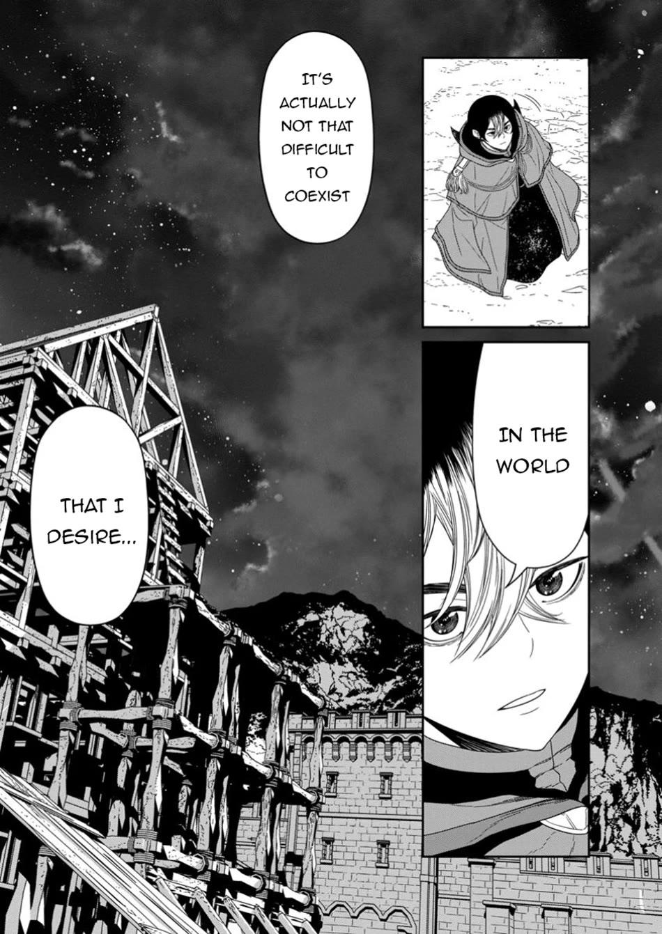 Maou Gun Saikyou no Majutsushi wa Ningen datta chapter 50 page 26