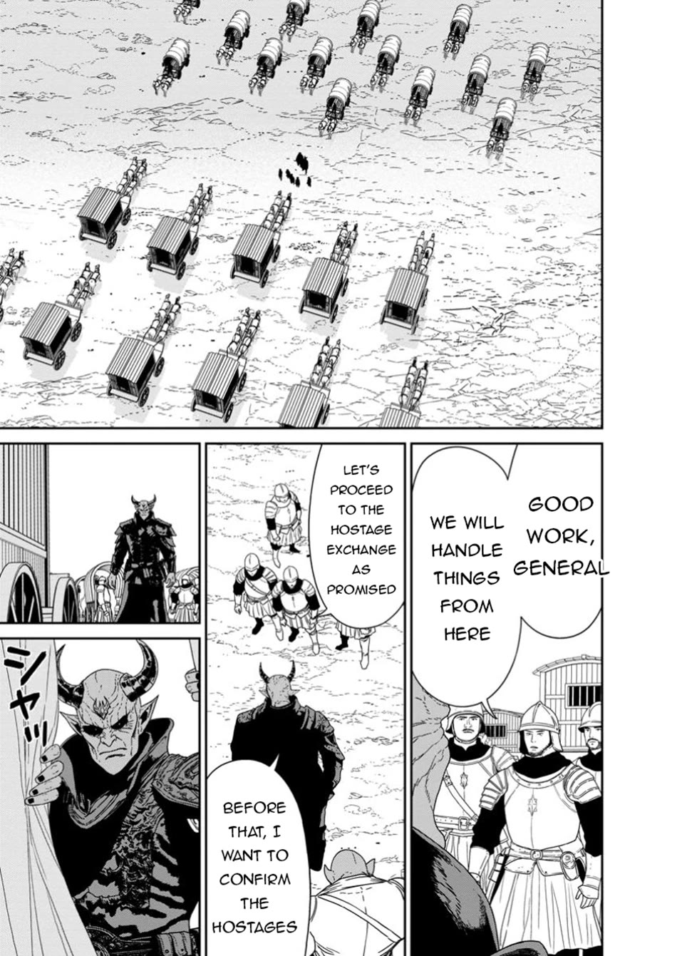 Maou Gun Saikyou no Majutsushi wa Ningen datta chapter 50 page 28