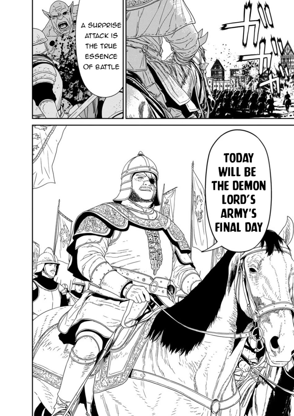 Maou Gun Saikyou no Majutsushi wa Ningen datta chapter 50 page 35