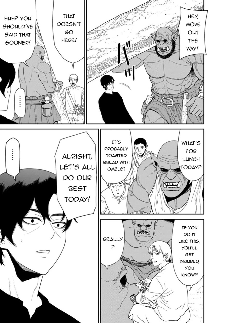 Maou Gun Saikyou no Majutsushi wa Ningen datta chapter 50 page 4