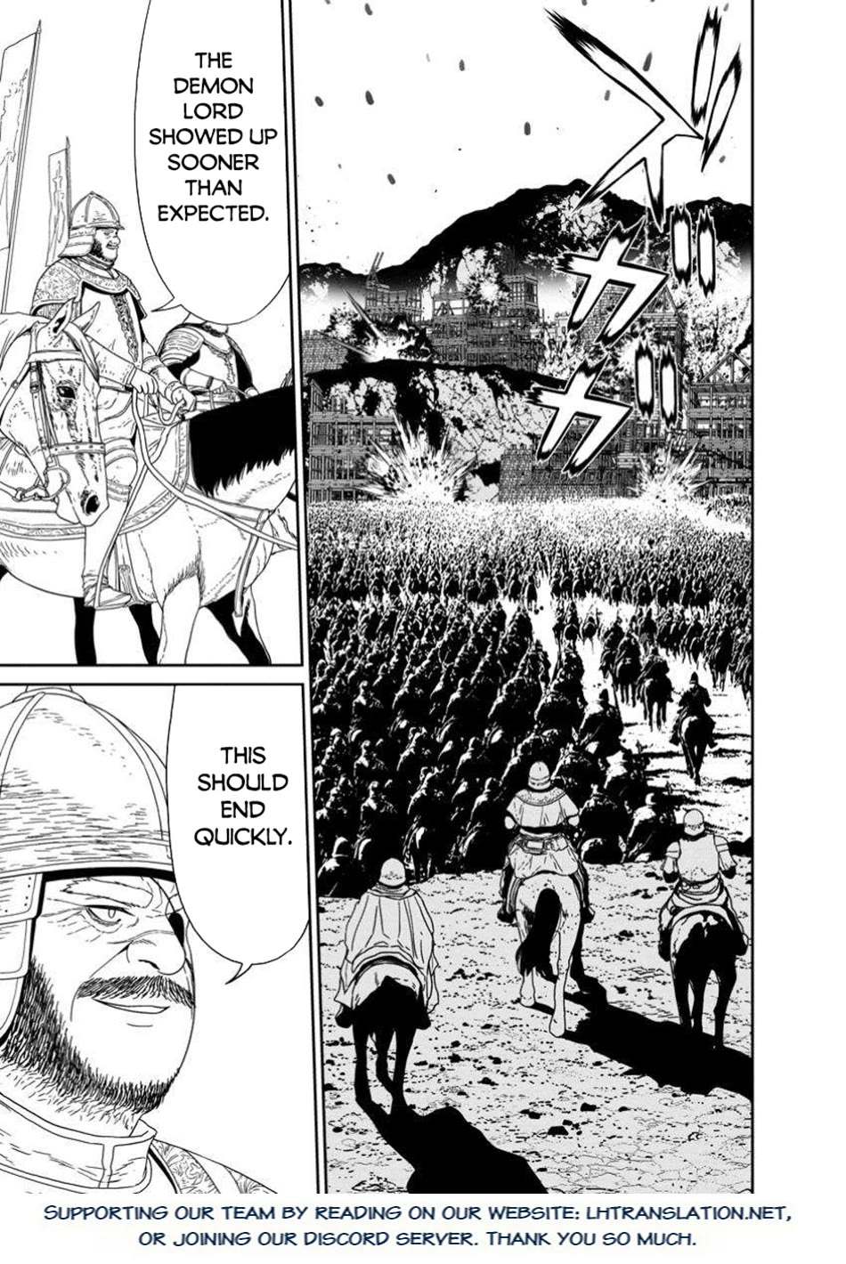 Maou Gun Saikyou no Majutsushi wa Ningen datta chapter 51 page 12