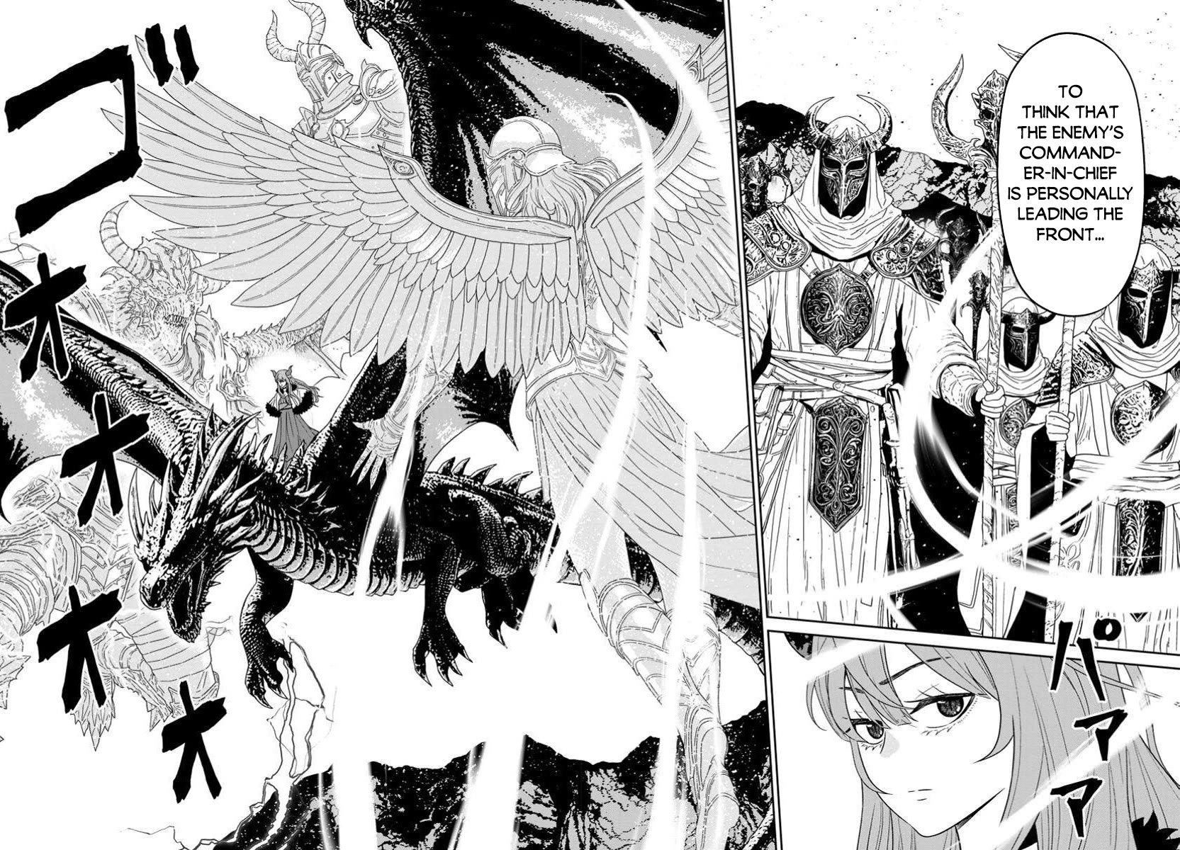 Maou Gun Saikyou no Majutsushi wa Ningen datta chapter 51 page 13