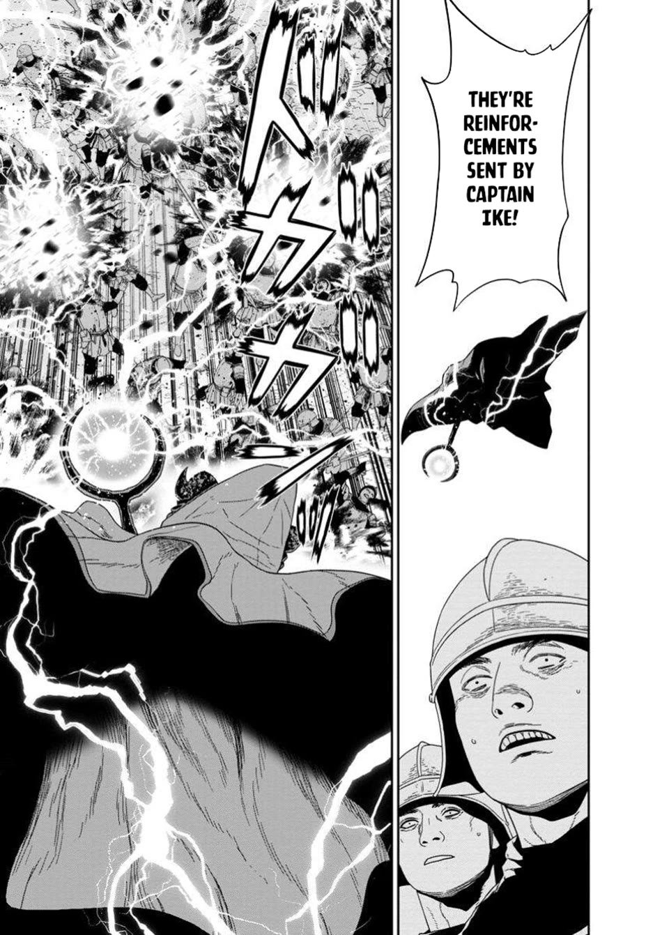 Maou Gun Saikyou no Majutsushi wa Ningen datta chapter 51 page 17