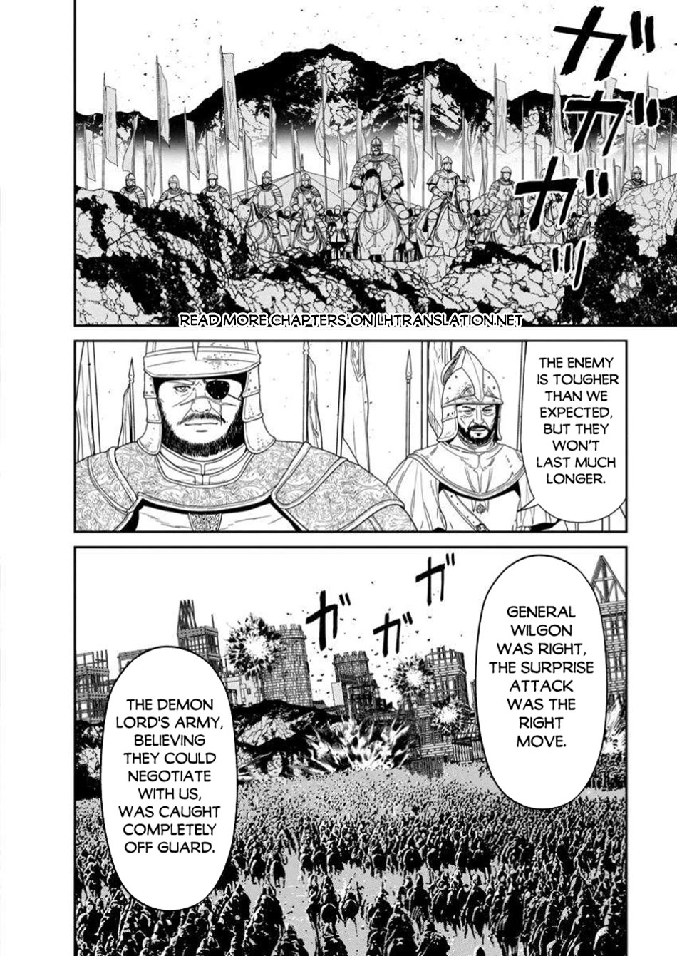 Maou Gun Saikyou no Majutsushi wa Ningen datta chapter 51 page 18