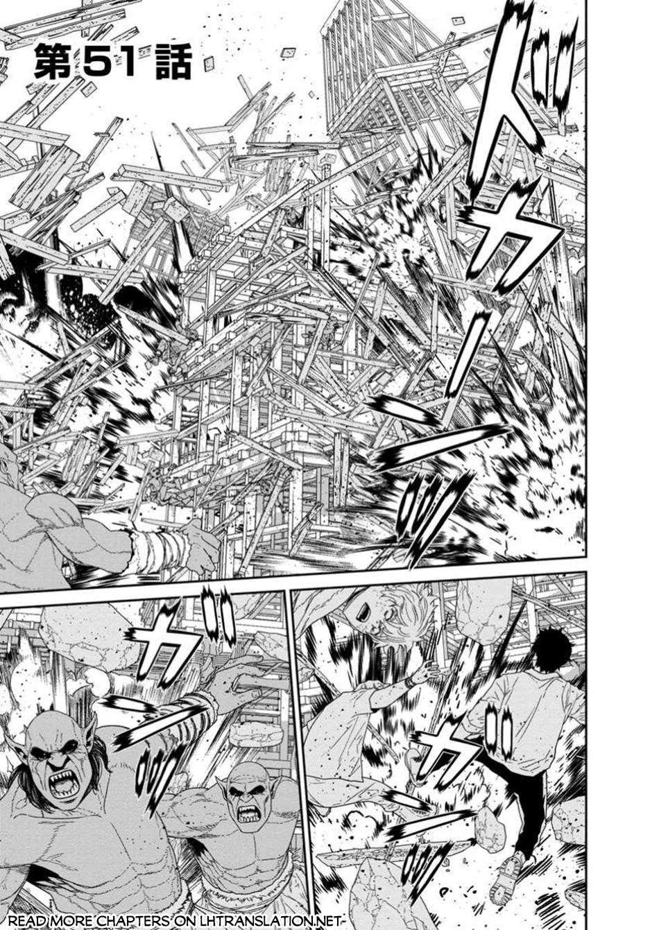 Maou Gun Saikyou no Majutsushi wa Ningen datta chapter 51 page 2