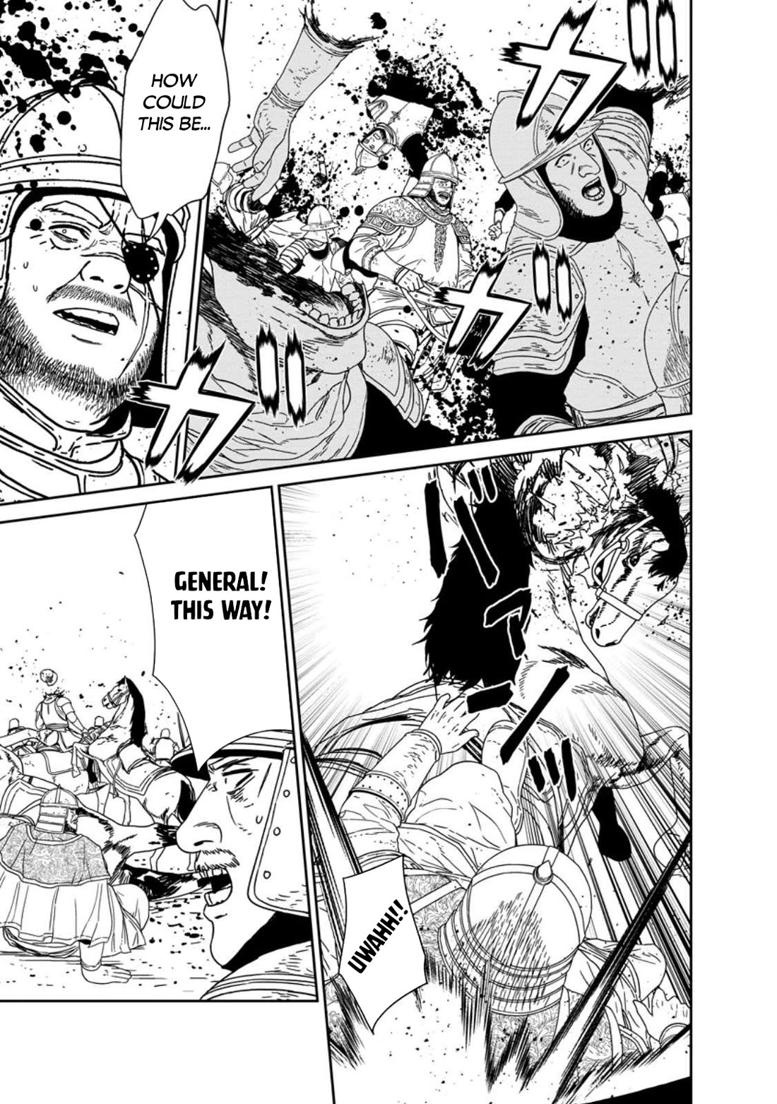 Maou Gun Saikyou no Majutsushi wa Ningen datta chapter 51 page 26