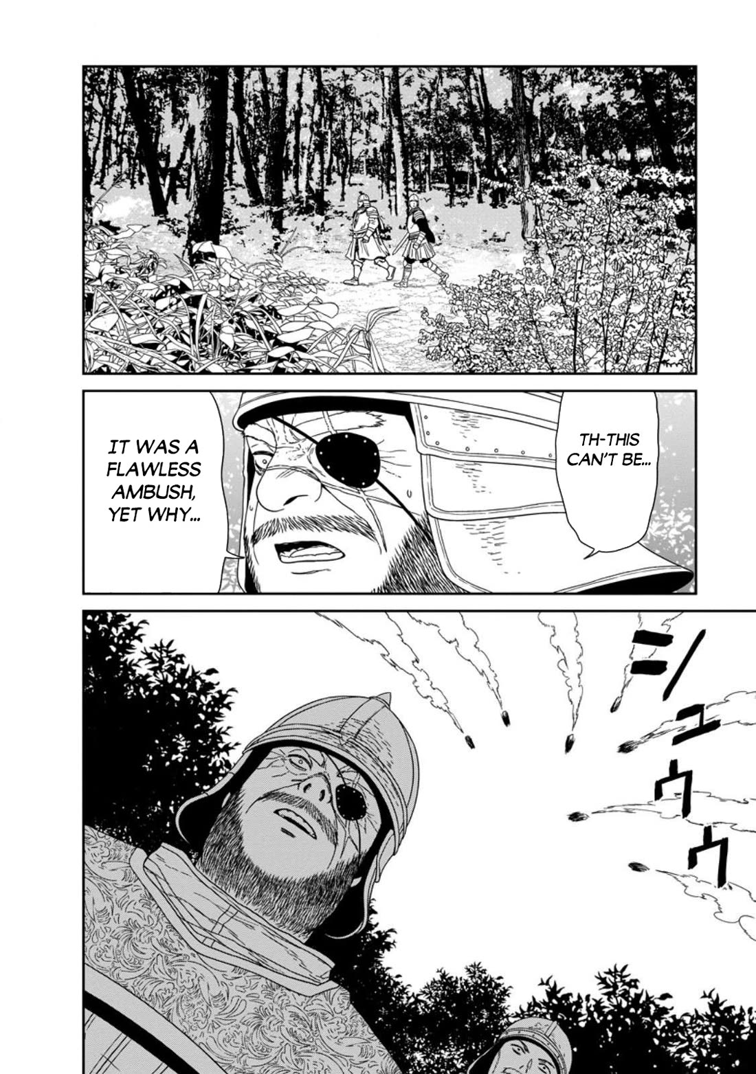 Maou Gun Saikyou no Majutsushi wa Ningen datta chapter 51 page 29