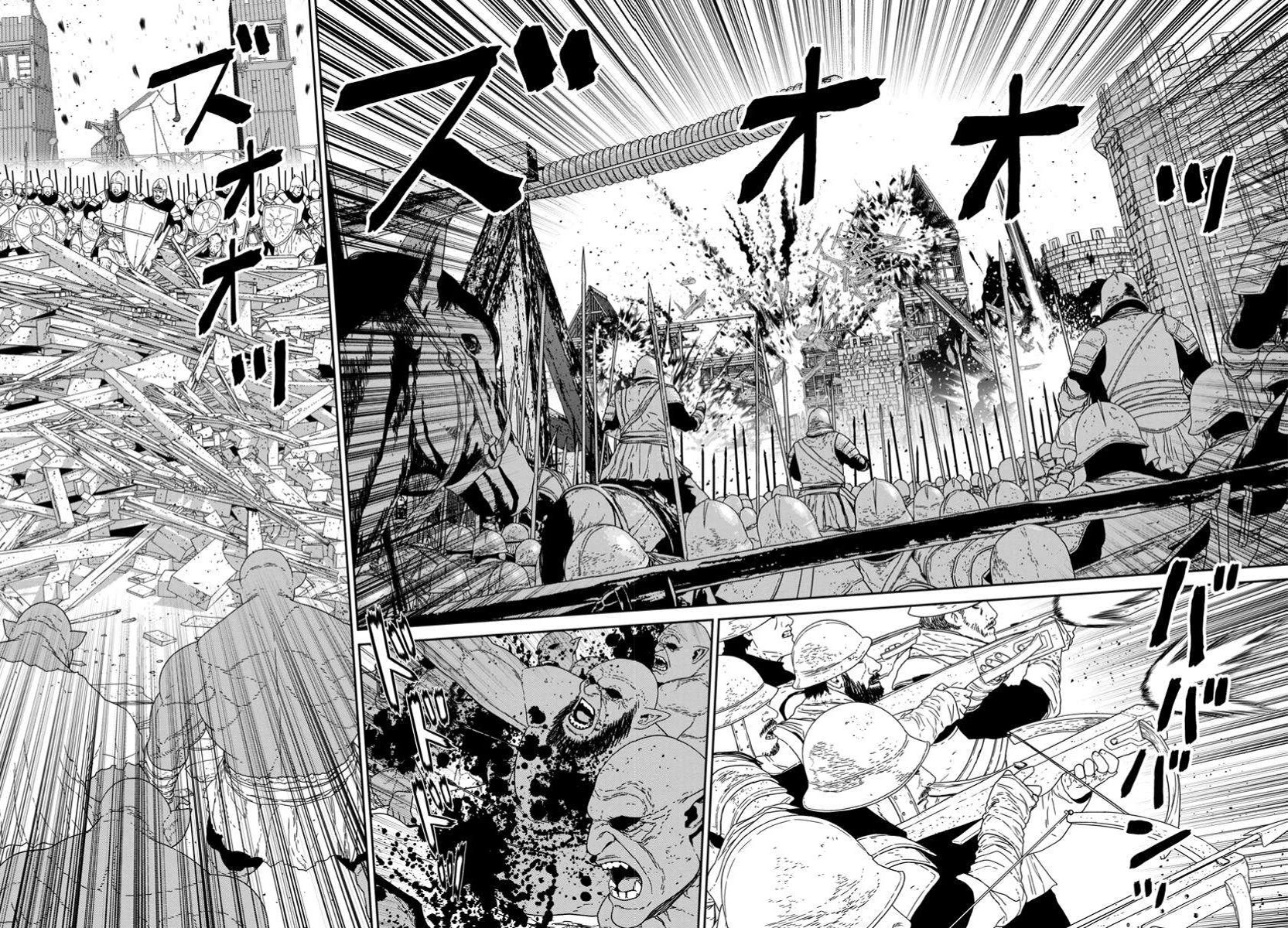 Maou Gun Saikyou no Majutsushi wa Ningen datta chapter 51 page 3