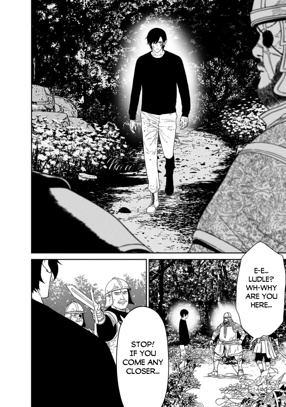 Maou Gun Saikyou no Majutsushi wa Ningen datta chapter 51 page 31