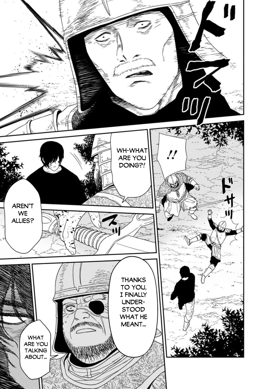 Maou Gun Saikyou no Majutsushi wa Ningen datta chapter 51 page 32