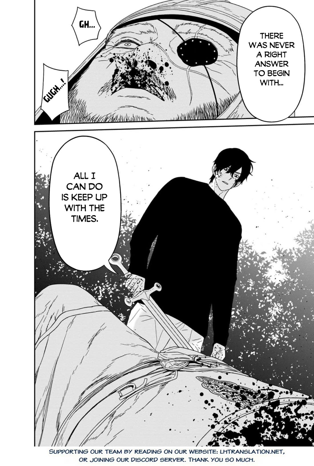 Maou Gun Saikyou no Majutsushi wa Ningen datta chapter 51 page 34