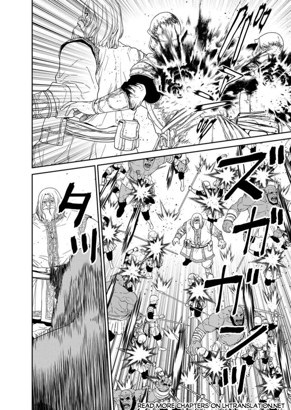 Maou Gun Saikyou no Majutsushi wa Ningen datta chapter 51 page 6