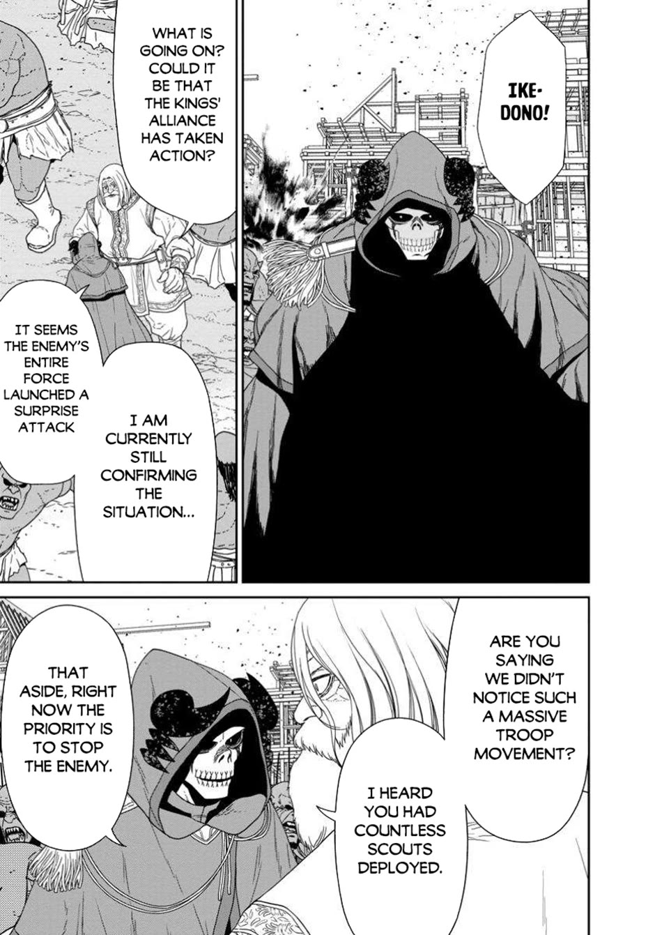 Maou Gun Saikyou no Majutsushi wa Ningen datta chapter 51 page 7