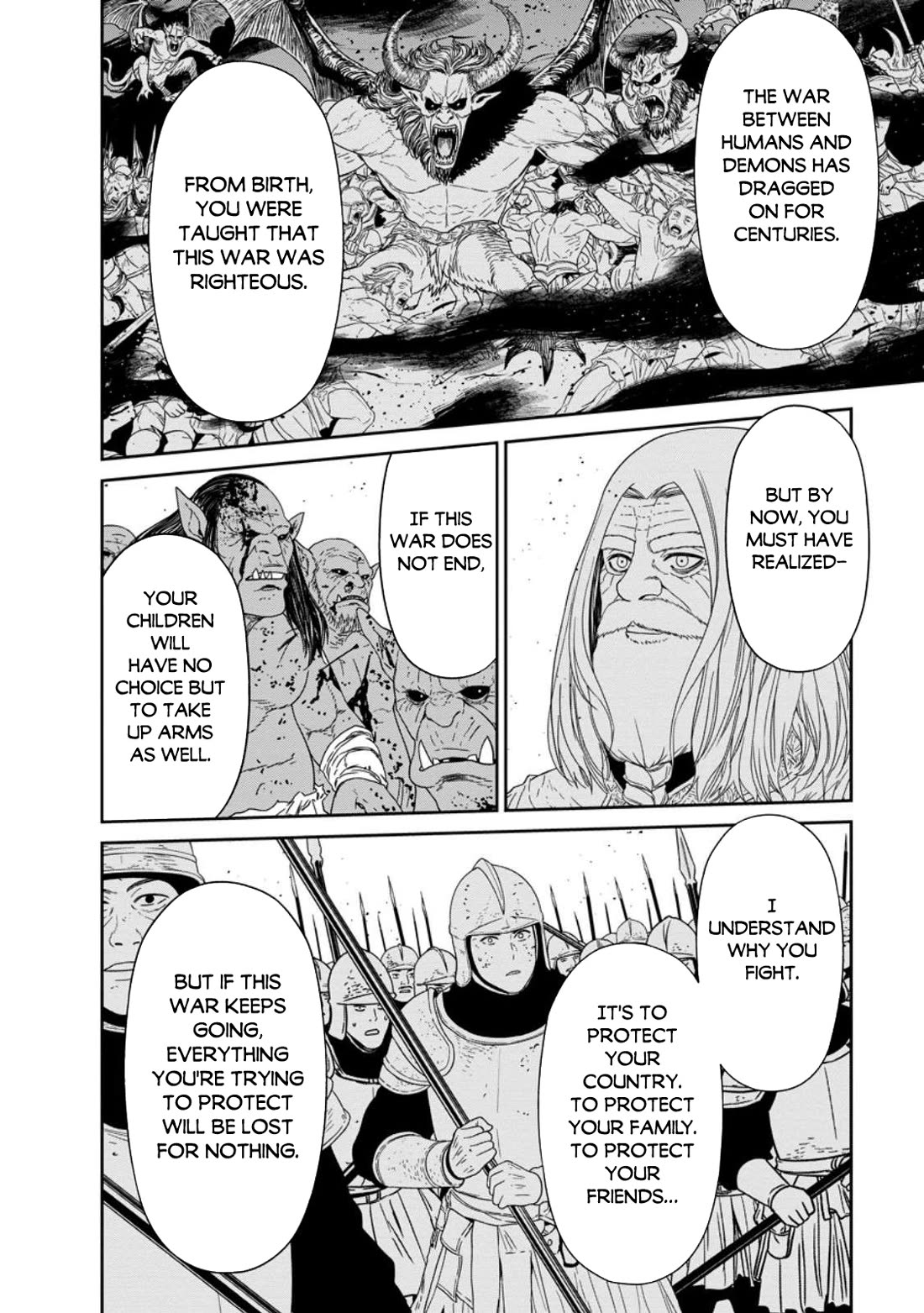 Maou Gun Saikyou no Majutsushi wa Ningen datta chapter 52 page 15