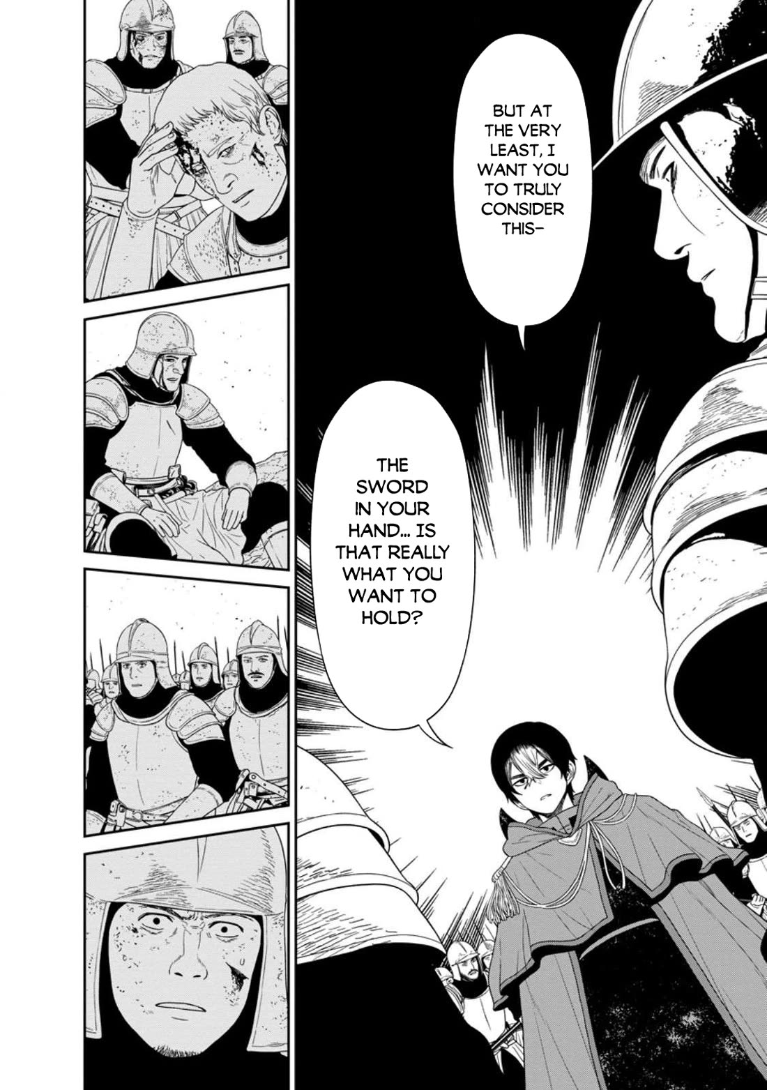 Maou Gun Saikyou no Majutsushi wa Ningen datta chapter 52 page 17