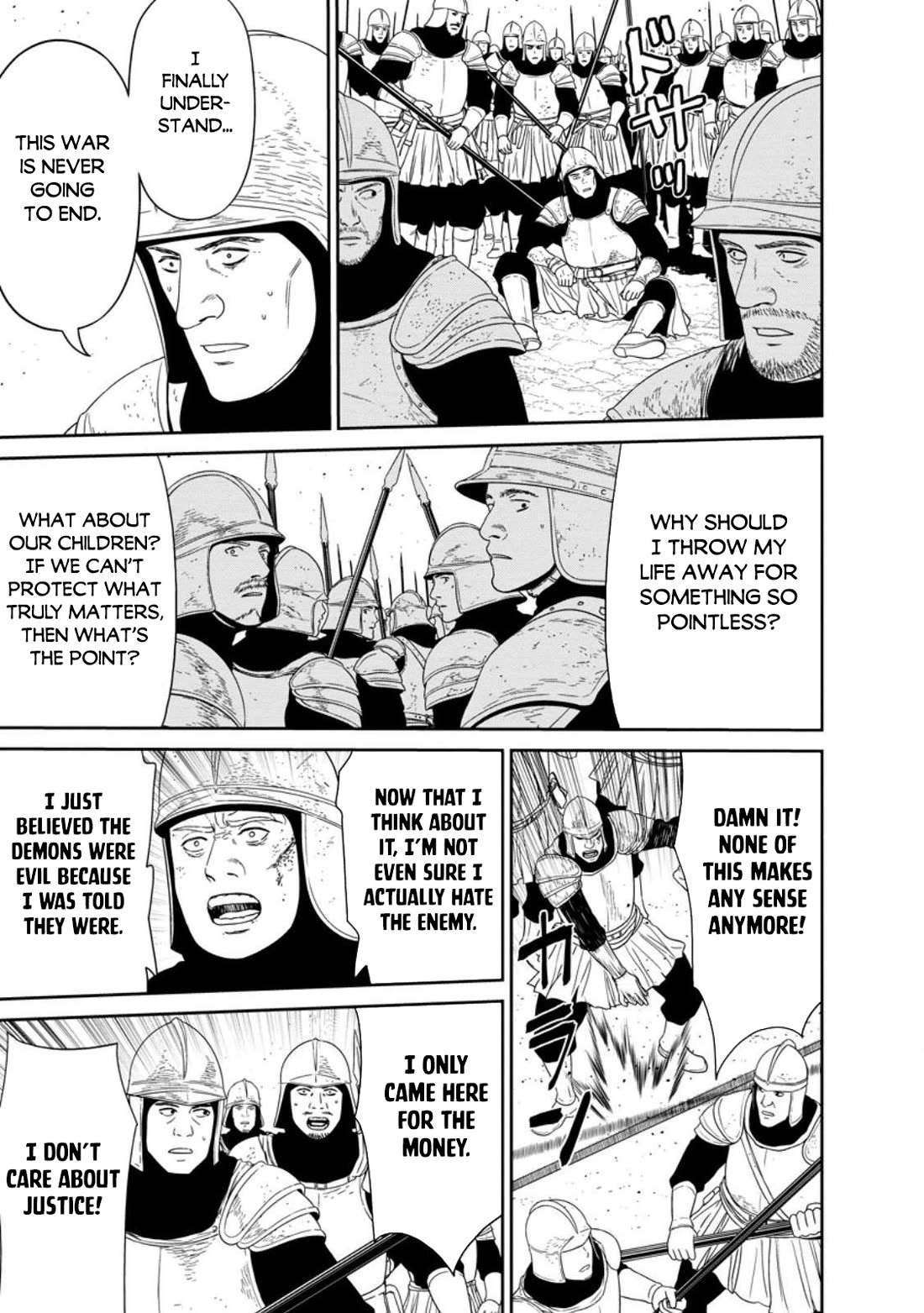 Maou Gun Saikyou no Majutsushi wa Ningen datta chapter 52 page 18