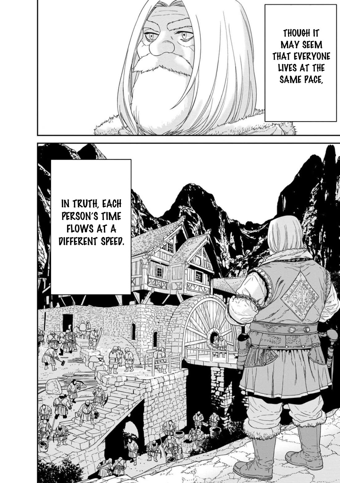 Maou Gun Saikyou no Majutsushi wa Ningen datta chapter 52 page 34