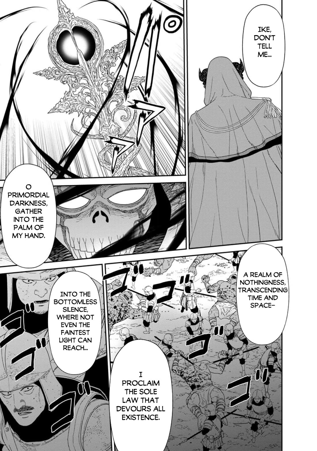 Maou Gun Saikyou no Majutsushi wa Ningen datta chapter 52 page 4