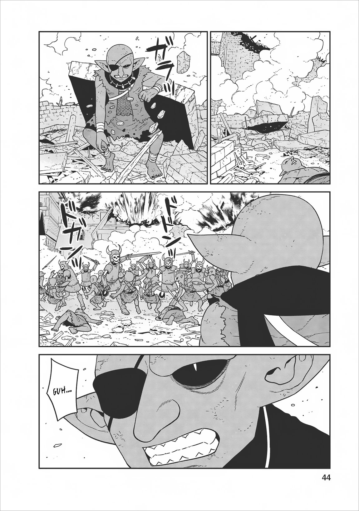 Maou Gun Saikyou no Majutsushi wa Ningen datta chapter 6 page 8