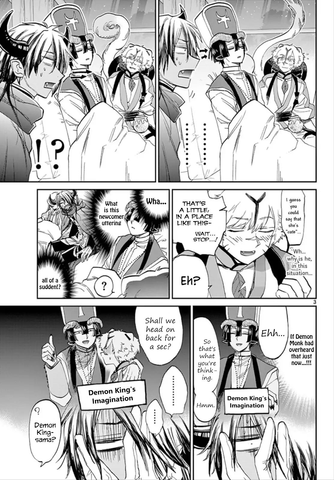 Maou-jou de Oyasumi chapter 101 page 3