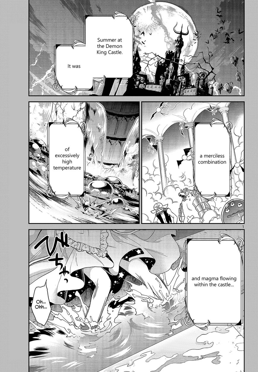 Maou-jou de Oyasumi chapter 15 page 1