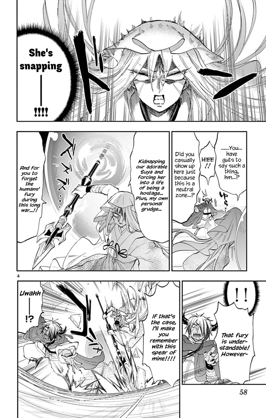 Maou-jou de Oyasumi chapter 161 page 4