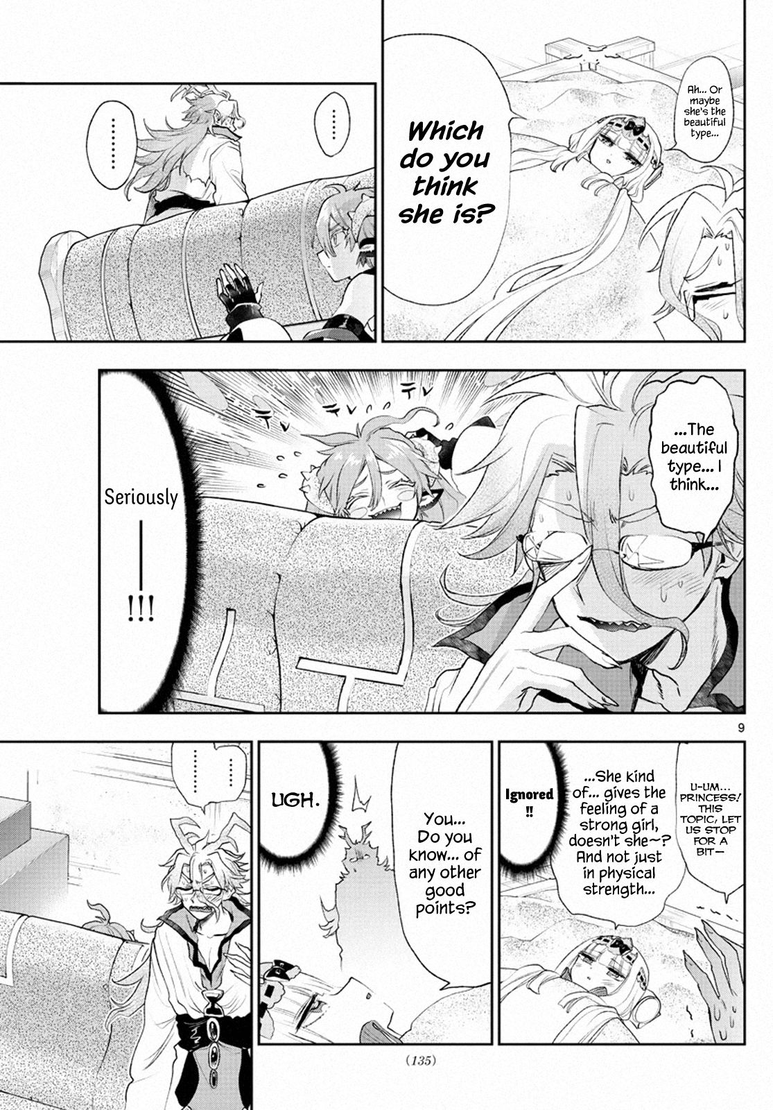 Maou-jou de Oyasumi chapter 198 page 9